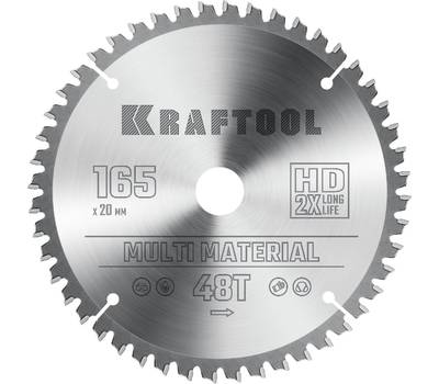 Диск пильный KRAFTOOL Multi Material 36953-165-20