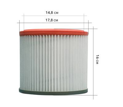 Фильтр для пылесоса тканевый Bort BF-2261