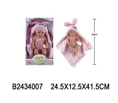 Кукла No Mark 2434007 Пупс с аксессуарами, 40 см