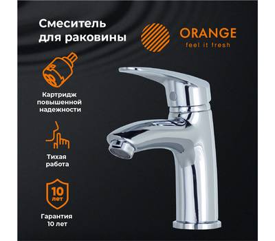 Смеситель для умывальника Orange M18-021cr Alfi