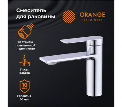 Смеситель для умывальника Orange M09-021cr BERNI