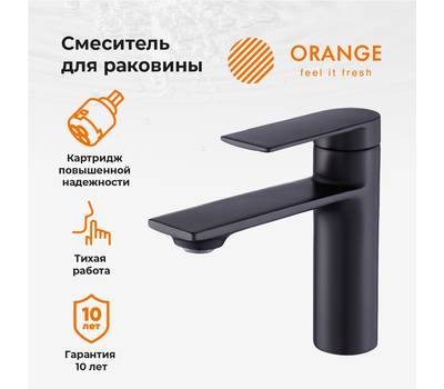 Смеситель для умывальника Orange M09-021b BERNI