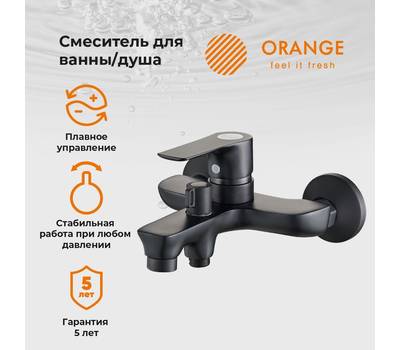 Смеситель для ванны Orange M19-100b Aristo черный