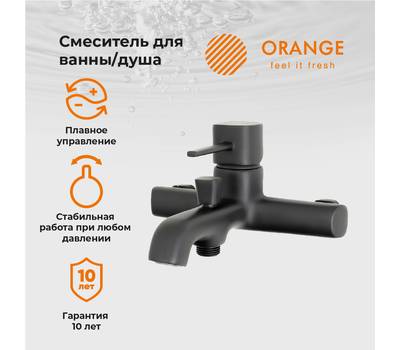 Смеситель для ванны Orange M05-100b Karl матовый черный