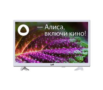 Телевизор LEFF 24H541T SMART Яндекс белый