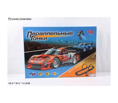 Автотрек Play Smart 9891/DT "Гонки" трасса 445см,2 гон. машинки, в/к 55*35,5*12 см