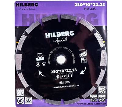 Диск алмазный Hilberg 230*10*22,23 Hard Materials Лазер асфальт HM305