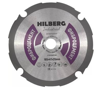 Диск пильный Hilberg Industrial HC165