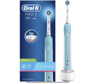 Электрическая зубная щетка ORAL-B Cross Action Pro 500