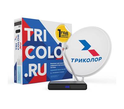 Комплект спутникового ТВ ТРИКОЛОР Европа Ultra HD GS B623L (+1 год)