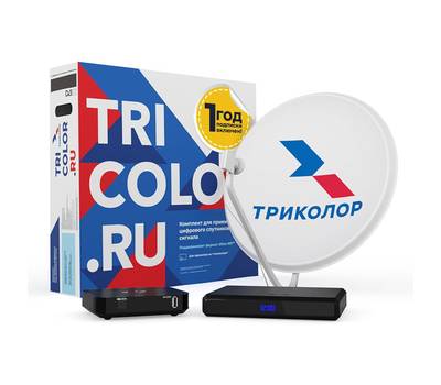 Комплект спутникового ТВ ТРИКОЛОР Европа Ultra HD GS B623L+С592+1год