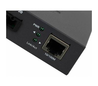 Медиаконвертер TP-LINK TL-FC111B-20