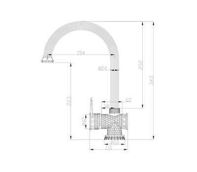 Смеситель для кухни ZorG Sanitary A 407K-BR