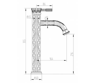 Смеситель для кухни Milacio Villena MC.503.BBR