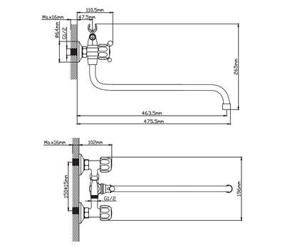 Смеситель для ванны Diadonna D80-225355