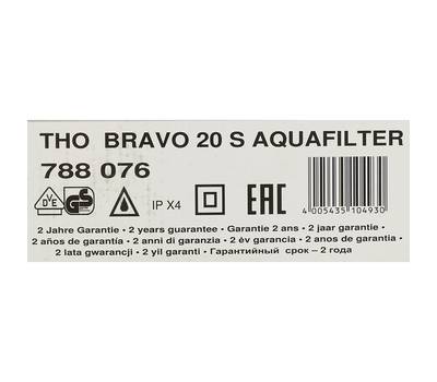 Пылесос электрический THOMAS Bravo 20S Aquafilter 1600Вт синий/красный