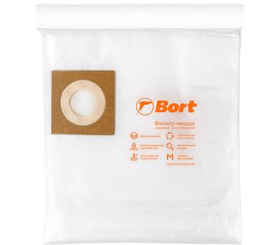 Мешки для пылесосов BORT BB-30NU