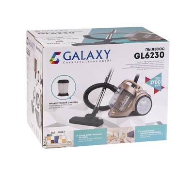 Пылесос электрический Galaxy GL 6230