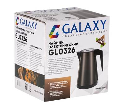 Чайник электрический Galaxy GL 0326 ГРАФИТОВЫ