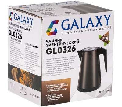 Чайник электрический Galaxy GL 0326 ГРАФИТОВЫ