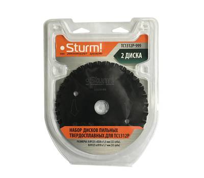 Набор дисков отрезных Sturm! TC1312P-999