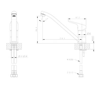 Смеситель для кухни Bravat F74898C-2