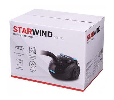 Пылесос электрический StarWind SCB1112 черный/голубой