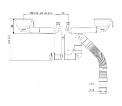 Сифон под раковину PREVEX 42R13916