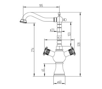 Смеситель для кухни ZorG Sanitary A 3004K-SL