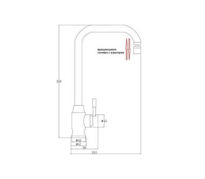 Смеситель для кухни Steel Hammer SH 5177 INOX