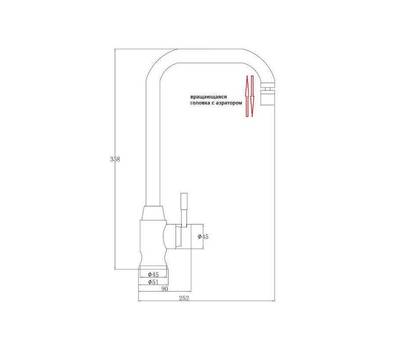 Смеситель для кухни Steel Hammer SH 5177 INOX