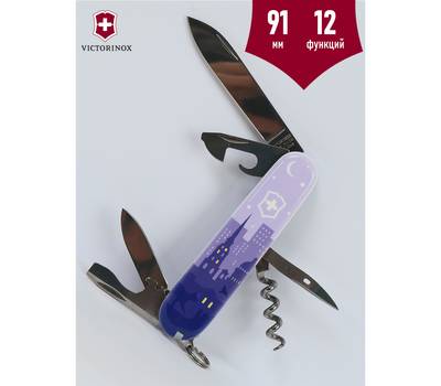 Нож перочинный VICTORINOX 1.3603.7R2-01