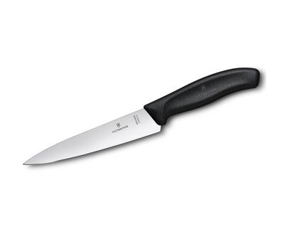 Набор ножей VICTORINOX 6.7903.12B