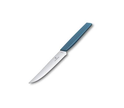 Нож кухонный VICTORINOX 6.9006.12W2