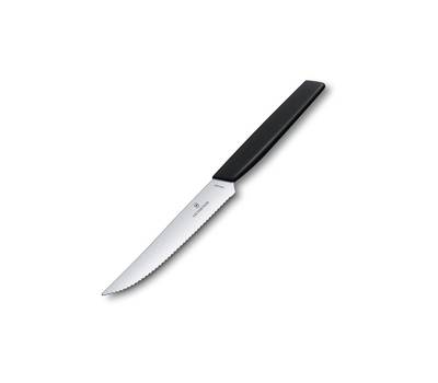 Нож кухонный VICTORINOX 6.9003.12W