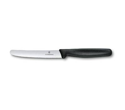 Нож кухонный VICTORINOX 5.0833