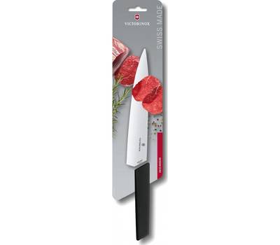 Нож кухонный VICTORINOX 6.9013.22B Swiss Modern лезвие 22 см