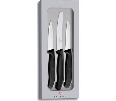 Набор ножей VICTORINOX кухонный 6.7113.3G 3 предмета