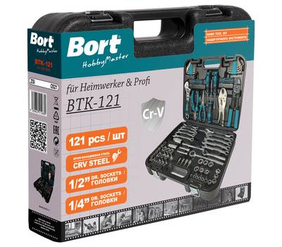 Набор ручного инструмента BORT BTK-121