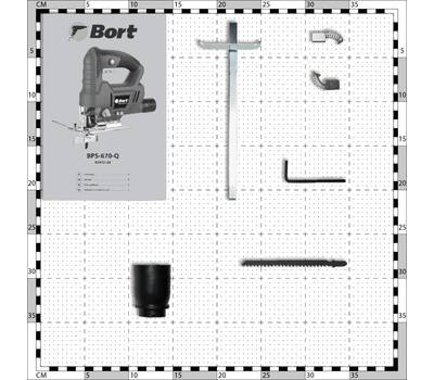 Лобзик электрический BORT BPS-670-Q