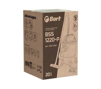 Пылесос для сухой и влажной уборки BORT BSS-1220-P