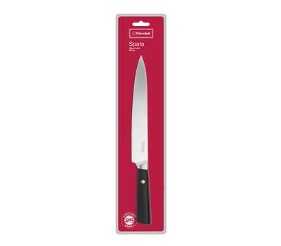 Нож кухонный Rondell RD-1136