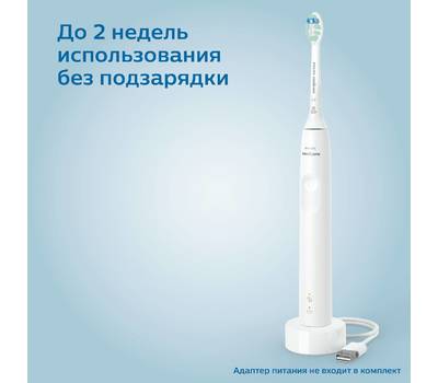 Электрическая зубная щетка Philips Sonicare HX3671/13