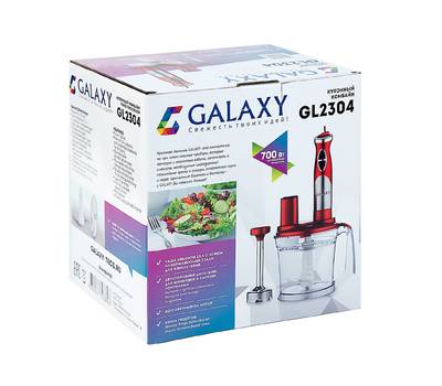 Кухонный комбайн Galaxy GL 2304