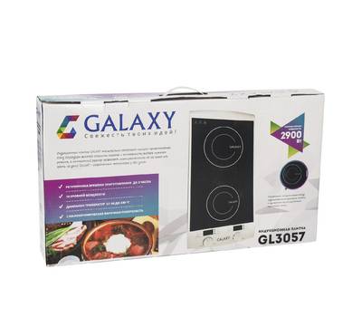 Плита индукционная Galaxy GL 3057