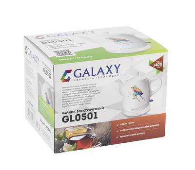 Чайник электрический Galaxy GL 0501