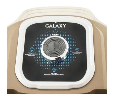 Ванночка массажная для ног Galaxy GL4900, 450 Вт, выключатель/регулятор режимов работы.