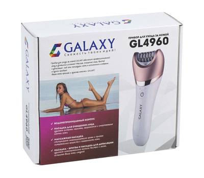 Эпилятор Galaxy GL4960