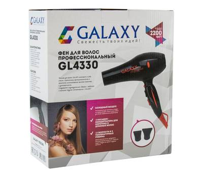 Фен Galaxy GL4330