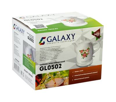 Чайник электрический Galaxy GL 0502